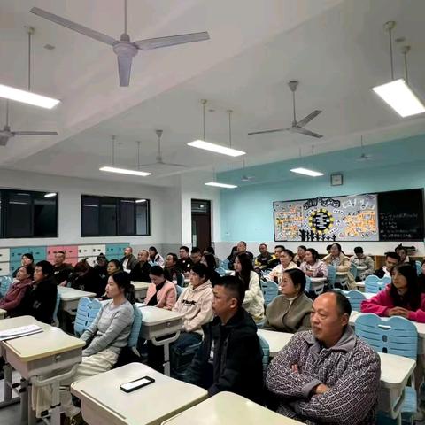 为爱同行 育梦成光 	——X2101班家长会