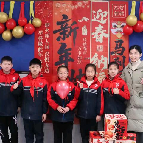 迎春追光 梦想启航 ﻿闪闪发光 ﻿X2101班校园美好时光