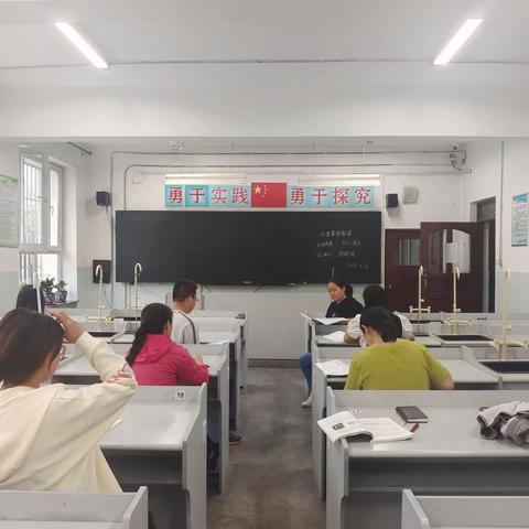 集体备课凝智慧  潜心教研共成长——乌鲁木齐市第98中学教育集团“初中化学”教学研讨活动