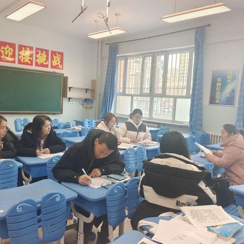 乌鲁木齐市第九十八中学教育集团“初中化学”教学研讨活动