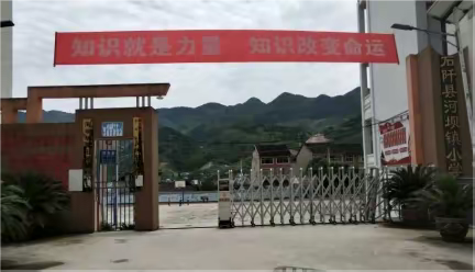 以书为伴    让阅读成为习惯