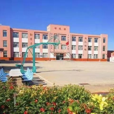 地面彩绘扮靓校园 炫彩童年乐在其中——乌克忽洞小学“地面游戏”走进校园