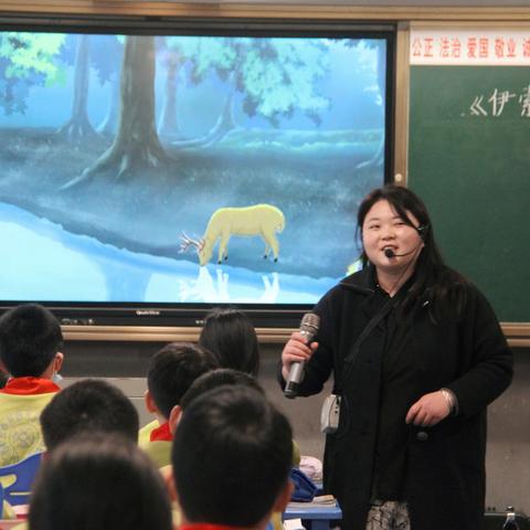 研读课标解疑惑，提升素养明路径——怀化市宏宇小学“以课为例，解读新课标”第四次主题大教研活动