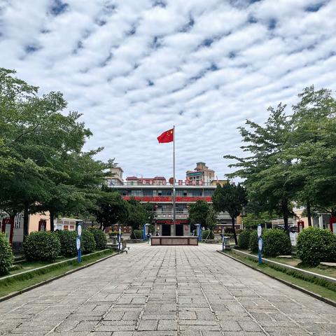 各美其美，美美共生--波美小学首届“馨苗杯”师生美育成果作品展开幕式暨入展作品师生颁奖活动