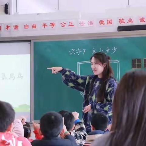 又是被“沉浸语文”狠狠拿捏的十二月