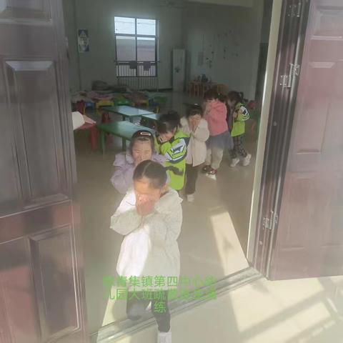 陈青集镇第四中心幼儿园消防安全演练