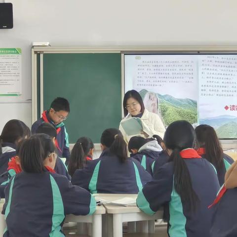 共话新思政，同研新读本 ——崔桥小学道德与法治教研活动