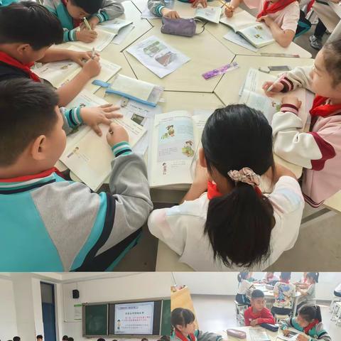 “构建智慧学习场 ，促进核心素养落地”——崔桥小学道德与法治教研活动