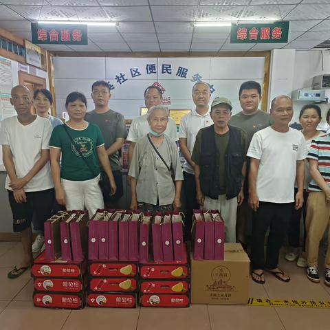 海口美兰铺子开展中秋慰问活动