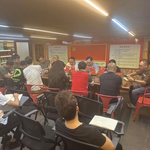 美兰铺子美食城组织全体党员和干部职工开展专题党课教育讲座