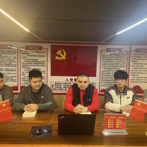 海口美兰铺子美食城组织观看《榜样8》专题节目