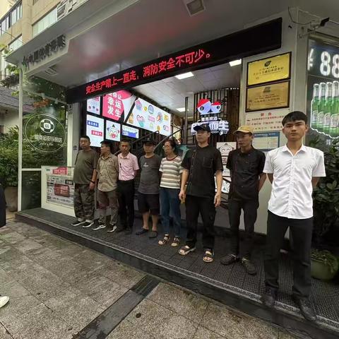 筑牢安全防线- 海口美兰铺子美食城开展安全生产卫生大检查