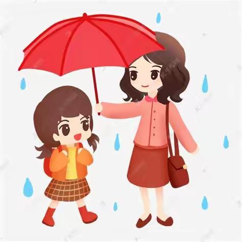 阅读分享《奇怪的雨伞》 ————致伟大的母爱！                         X2202班   曾雨琪