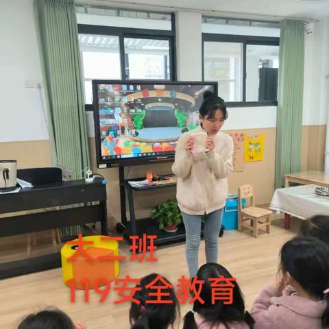 【安全专栏】以“演”筑防   安全“童”行——县直机关杜康路幼儿园消防安全应急疏散演练