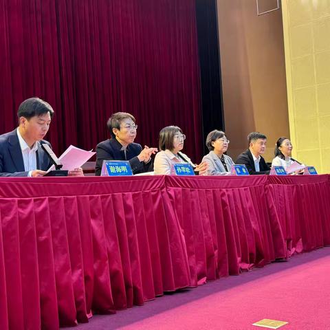 2024年“京蒙帮扶”内蒙古“起航新课标”义务教育阶段教师高级研修纪实