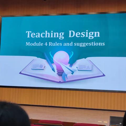 北京丰台八中英语教研组长分享英语教学
