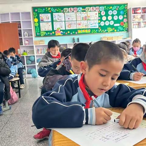 过好计算关 “数”我最精彩               ——西宁市周家泉小学学生数学计算能力评估活动