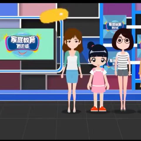 回民小学二年二班全体家长观看《家庭教育百日谈》