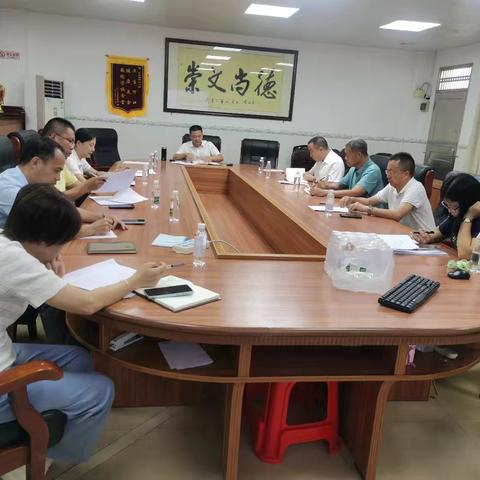 精研活动细节，共绘发展蓝图 	——东城镇中心小学教育共同体理事会教研与德育工作研讨会纪实