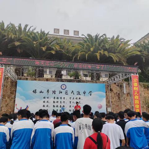 瓦渡中学送考记：以青春之名，赴梦想之约