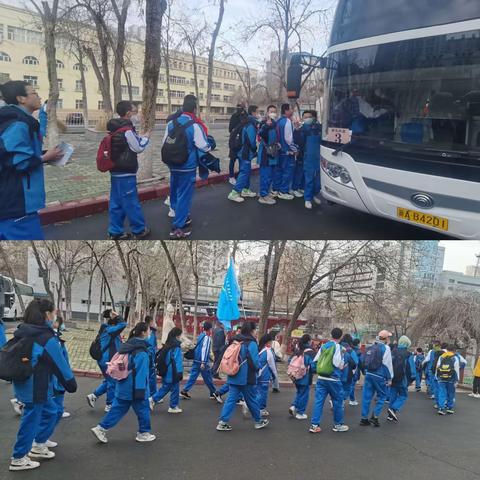 学在旅途，乐在其中——乌鲁木齐第九中学野马研学旅行