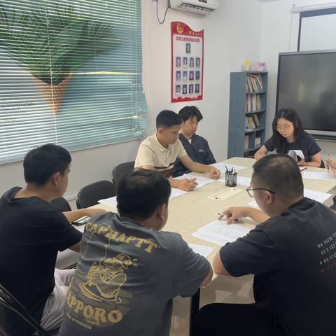 吉阳区白鹭公园团委召开4月份基层团委例会