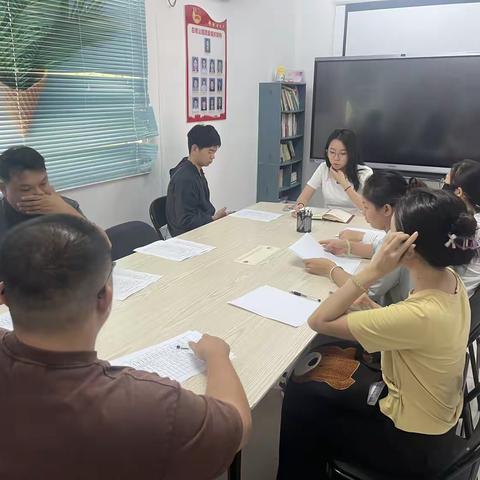 吉阳区白鹭公园团委召开5月份基层团委例会