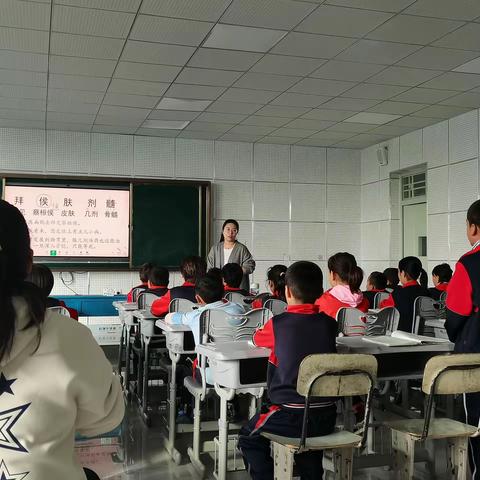 沙雅县红旗镇第二中心小学“燃烧的青春，照亮未来”青年教师优质课