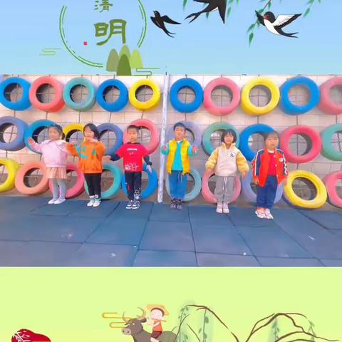 华（豪）贝幼儿园“传承红色基因，萌芽爱国童心”祭扫活动