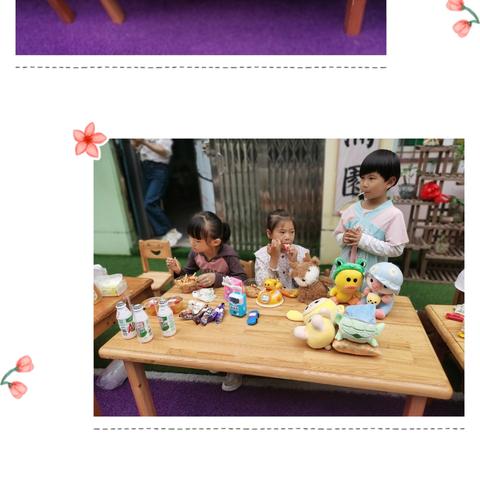 逛萌娃市场 享童年快乐——麓山幼儿园庆六一跳蚤市场活动