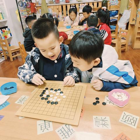 木野围棋介绍+教练介绍+课程目录