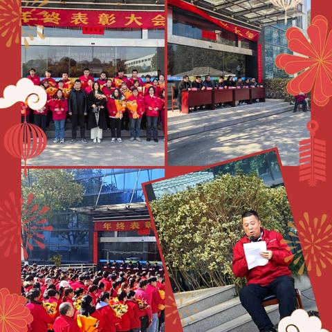 “携手同心，暖冬贺岁”党员携手残疾人共贺新年