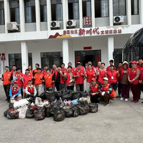 心光成芒，净美宕里村