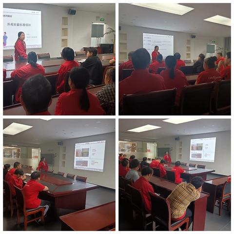 点亮细节，收获自信