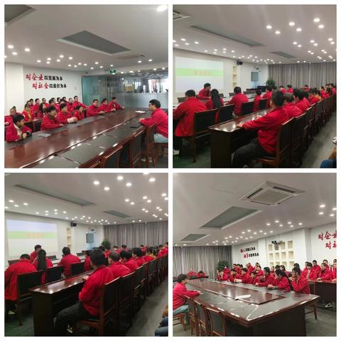 强化安全意识，杜绝安全隐患