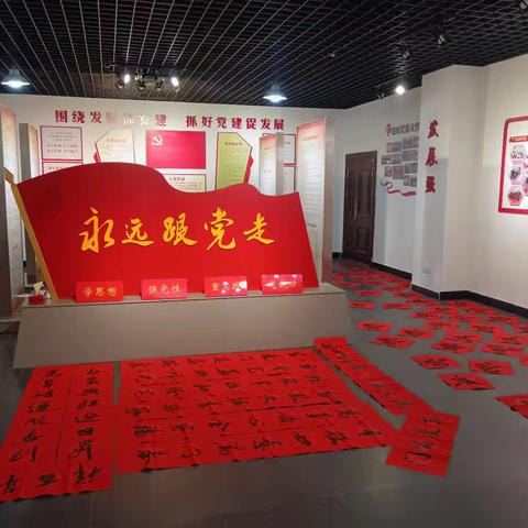 迎新春，送祝福