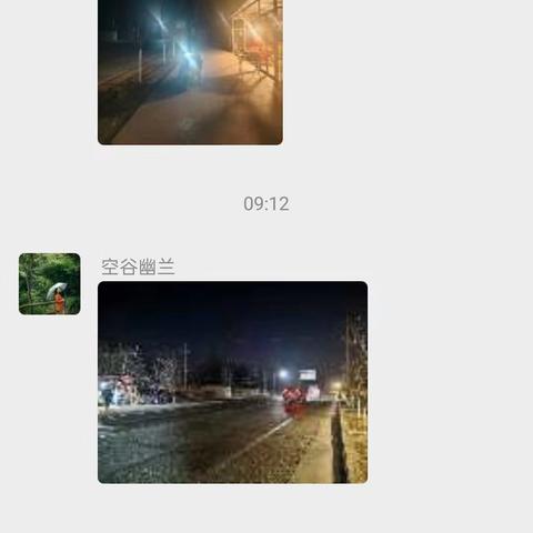 致敬匠心：记校园里最美的坚守者