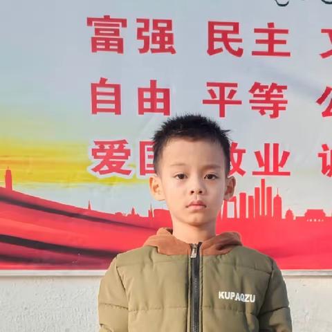 一(1)班学习之星