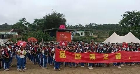 研学旅行促成长，行走研学亦课堂