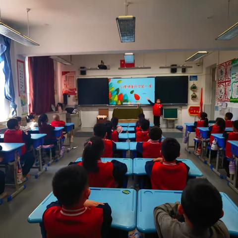 收心启新    向阳成长----平城区三十二校学生心理健康第一课