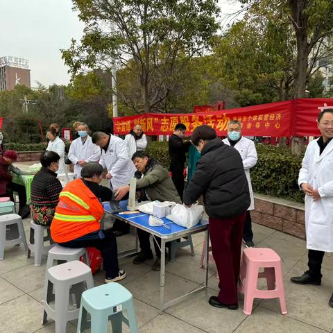 【3.5学雷锋纪念日】郾城区卫生工作者协会党支部开展“学雷锋 我行动”文明实践主题活动