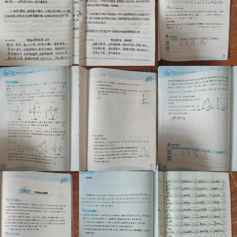 第9小组作业检查