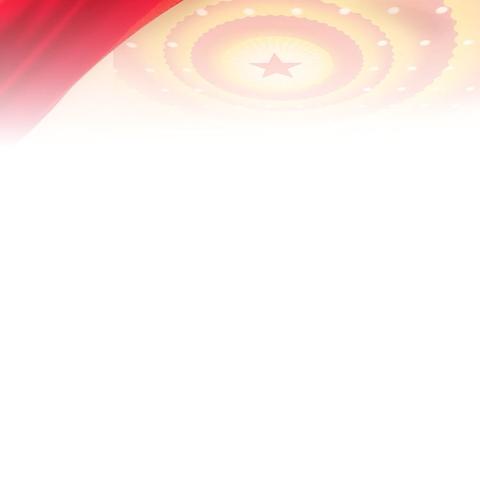 平邑蒙阳新星学校五年级组“居安思危”谋发展工作会议反思会