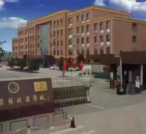 清明寄情思 · 巧手创美好——平邑县蒙阳新星学校五年级素养活动