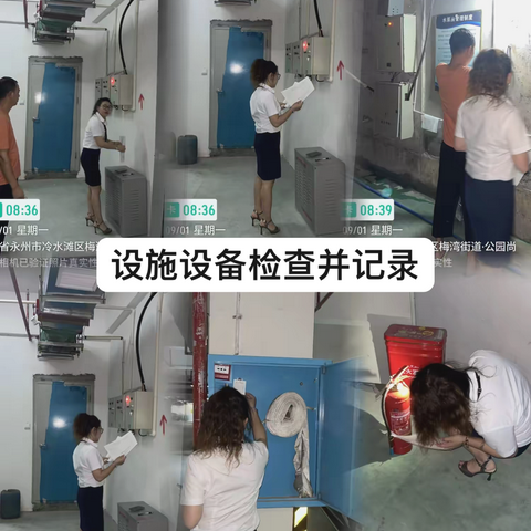 转眼9月已过，迎来10月：感恩同行，共筑美好家园