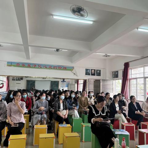 2022年-2023学年第二学期，信宜市初中音乐教研活动