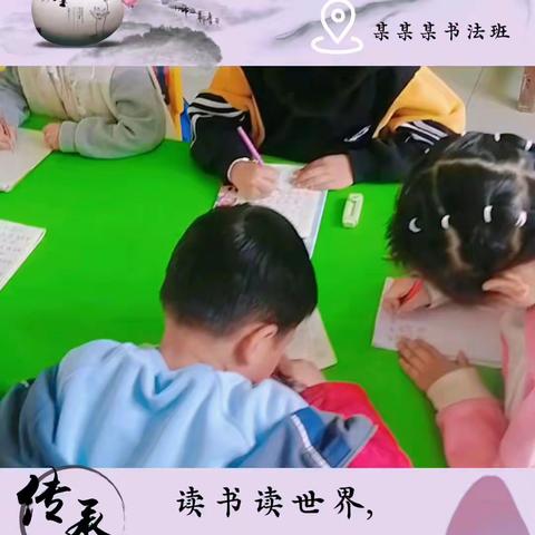 南南幼儿园大班一周回顾