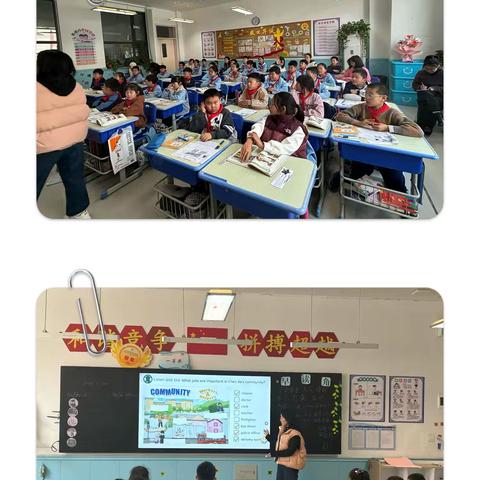 聚焦单元整体，落实“教学评一体化”——记临沂第四十中学东校区英语组听评课活动