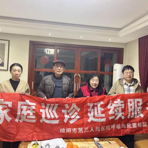 春暖花开，为你而来