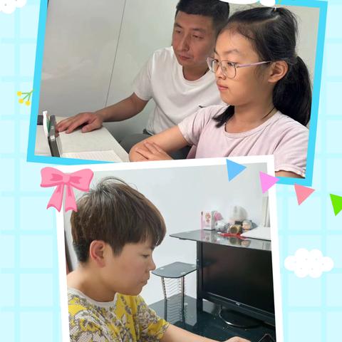 家庭教育公开课